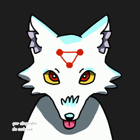 matching icon divine dog 1