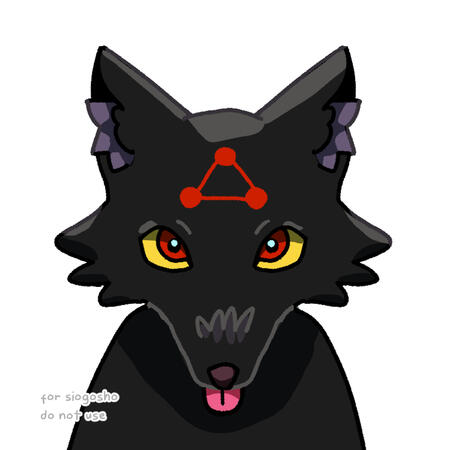 matching icon divine dog 2